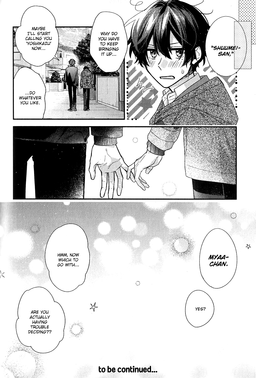 Sasaki to Miyano, Chapter 37 image 32